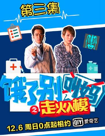香港一肖四碼資料王中王心連心80——深度解析與探索，香港一肖四碼資料王中王心連心深度探索與解析