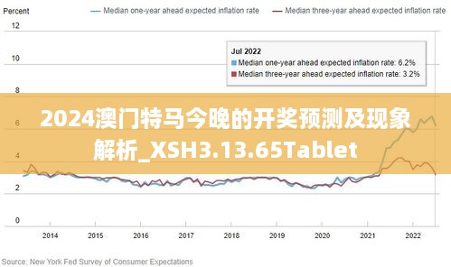 新澳門今晚開特馬，探索澳門博彩文化背后的秘密，澳門博彩文化揭秘，探尋特馬背后的秘密