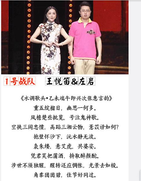 王中王欲錢詩猜一肖，揭秘古老謎語背后的奧秘與生肖魅力，揭秘古老謎語王中王欲錢詩背后的奧秘與生肖魅力，探尋生肖之謎與詩意猜想