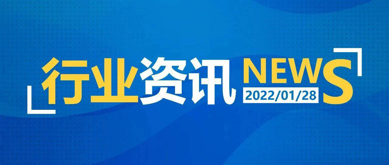 2025新澳天天開(kāi)獎(jiǎng)資料詳解及優(yōu)化策略，2025新澳天天開(kāi)獎(jiǎng)資料詳解與策略優(yōu)化指南