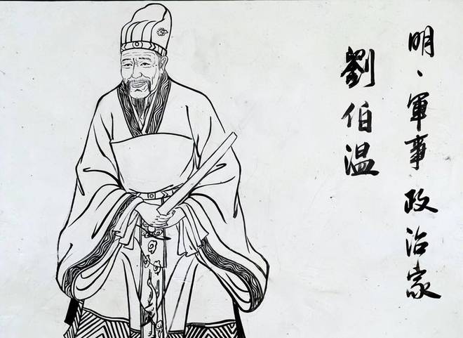 揭秘劉伯溫平碼一肖，第11期的秘密，劉伯溫平碼一肖第11期揭秘，獨家解析神秘秘密