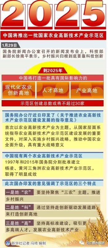 澳門正版掛牌圖，探索未來的機(jī)遇與挑戰(zhàn)，澳門正版掛牌圖，未來機(jī)遇與挑戰(zhàn)的探索