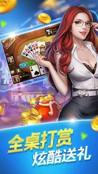 澳門六開彩開獎(jiǎng)結(jié)果金牛，揭秘彩票背后的秘密，澳門六開彩與金牛開獎(jiǎng)背后的秘密揭曉