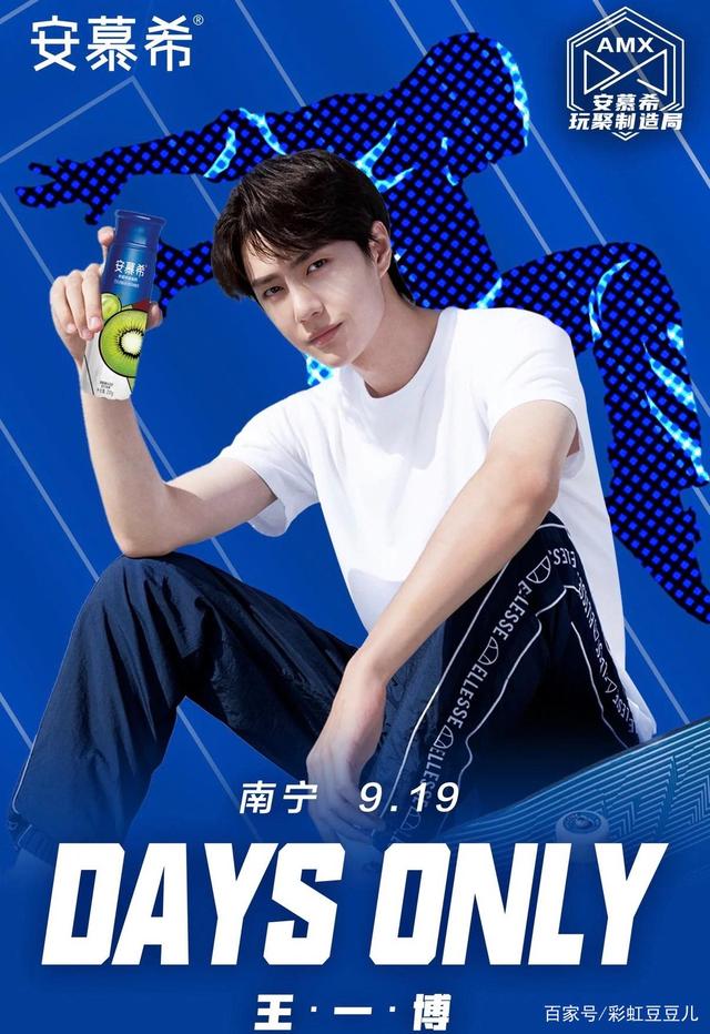 探尋王中王，揭秘肖中特——全方位解讀與尋找中國杰出人才，探尋王中王，揭秘肖中特，全方位探尋中國杰出人才之旅