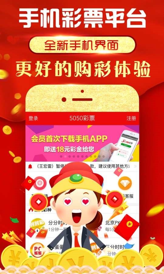 王中王大家發(fā)一肖免費(fèi)——揭秘生肖運(yùn)勢預(yù)測的魅力與真相，揭秘生肖運(yùn)勢預(yù)測的魅力與真相——王中王大家發(fā)一肖免費(fèi)