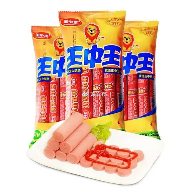 揭秘王王中王中王與特肖之間的神秘聯(lián)系——探索關(guān)鍵詞背后的故事，揭秘王中王與特肖的神秘關(guān)聯(lián)，關(guān)鍵詞背后的故事探索