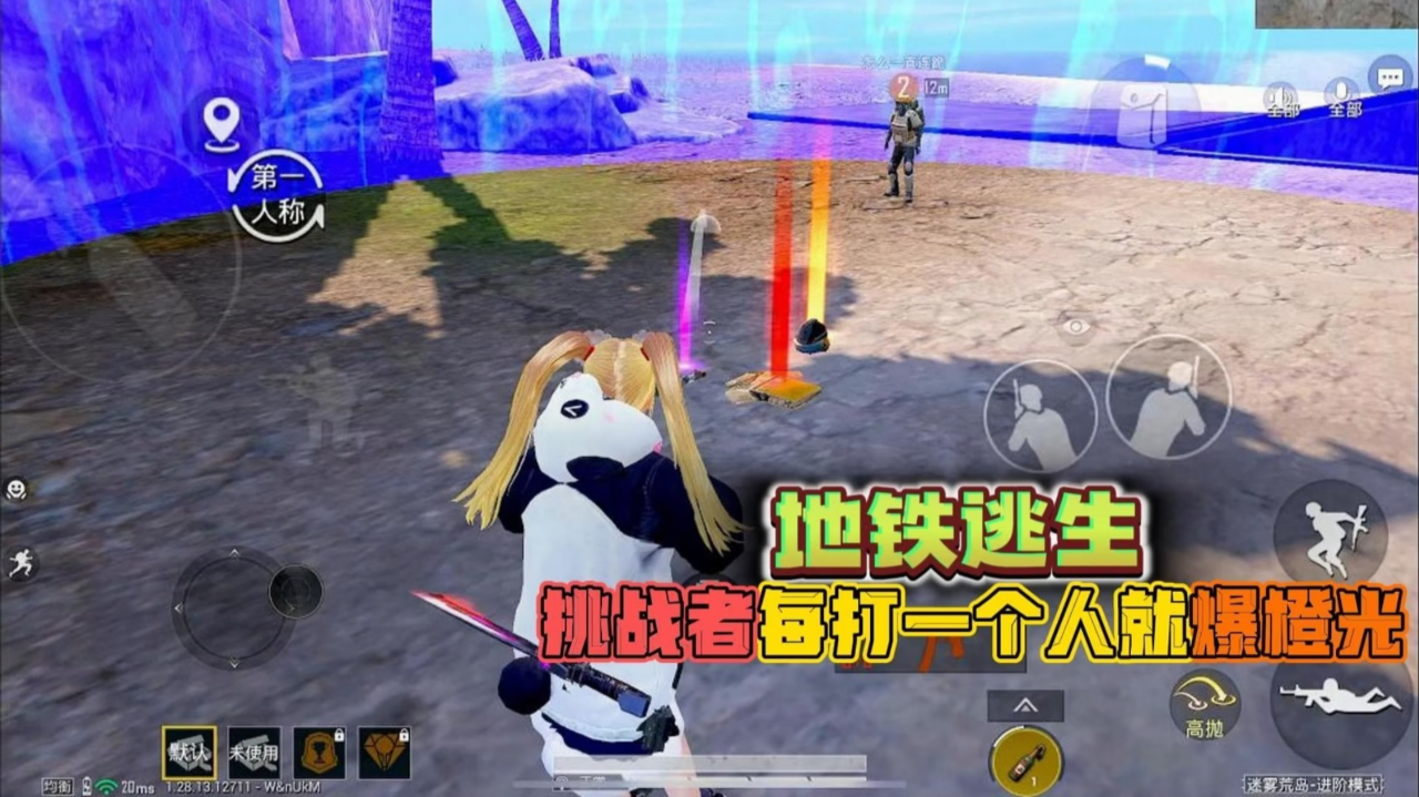 武林王中王與生肖傳奇，揭秘武林霸主背后的生肖秘密，武林霸主背后的生肖傳奇，武林王中王與生肖秘密揭秘