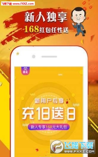 王中王白小姐四肖選一尚，揭秘背后的秘密與策略，揭秘王中王白小姐四肖選一尚背后的策略與秘密