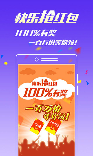 王中王一碼三肖免費，揭秘背后的秘密與真相，揭秘王中王一碼三肖背后的真相與秘密