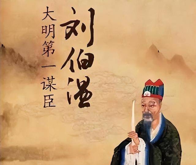 劉伯溫六肖選一肖，揭秘古代預(yù)測傳奇，劉伯溫六肖選一肖，揭秘古代預(yù)測傳奇之謎