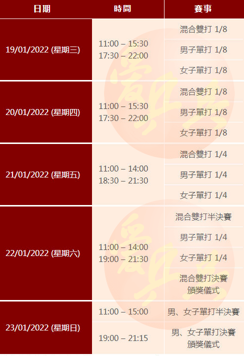澳門一碼一碼精準(zhǔn)預(yù)測(cè)，張子慧的預(yù)測(cè)秘密，澳門一碼一碼精準(zhǔn)預(yù)測(cè)揭秘，張子慧預(yù)測(cè)秘密探究
