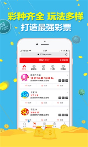 澳門(mén)精準(zhǔn)三肖三碼免費(fèi)資料，揭秘與探索真實(shí)有效的信息，澳門(mén)精準(zhǔn)三肖三碼揭秘，探索真實(shí)有效的免費(fèi)資料