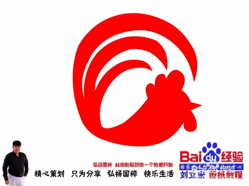 王中王070期指一生肖，深度解讀與SEO優(yōu)化策略，王中王070期生肖深度解讀與SEO優(yōu)化策略全解析