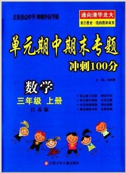 澳門三肖三碼精準預測，揭秘黃大仙的神秘面紗與秘密技巧（100%準確），澳門三肖三碼精準預測揭秘，黃大仙的神秘面紗與獨門技巧（百分百準確率）