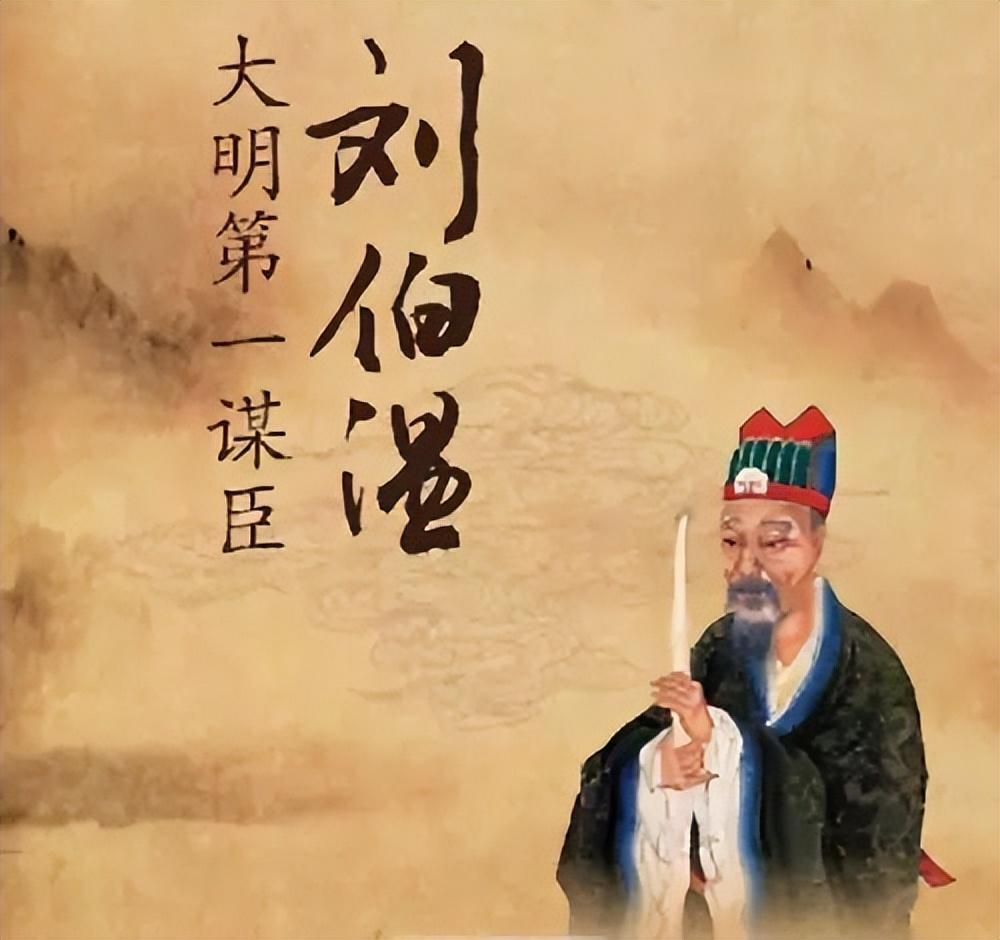 劉伯溫成語(yǔ)揭秘，探尋生肖中的特殊之處——一肖中特，劉伯溫生肖成語(yǔ)揭秘，一肖獨(dú)特之處探尋