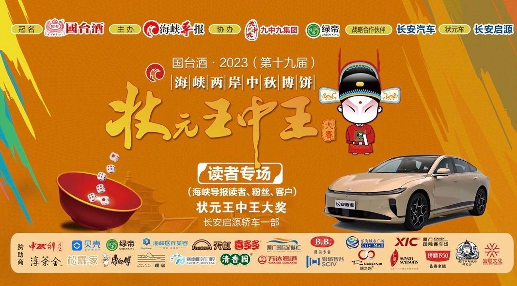 王中王一肖中特官網(wǎng)，探索與解析，王中王一肖中特官網(wǎng)深度探索與解析
