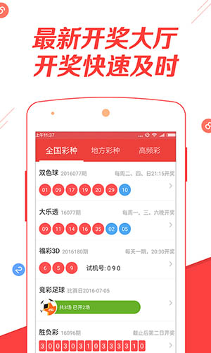 澳門(mén)正版免費(fèi)全年資料大全旅游團(tuán)，探索澳門(mén)之旅的完美指南，澳門(mén)旅游團(tuán)指南，正版免費(fèi)全年資料大全，探索澳門(mén)之旅的完美選擇