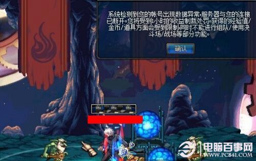 澳彩資料免費長期公開，探索彩票行業(yè)的透明度與公平性，澳彩資料免費公開，彩票行業(yè)的透明度與公平性探索
