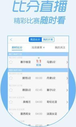 揭秘2020王中王平特一肖，誰是真正的贏家？，揭秘，誰是真正的贏家？聚焦王中王平特一肖的榮耀之戰(zhàn)！