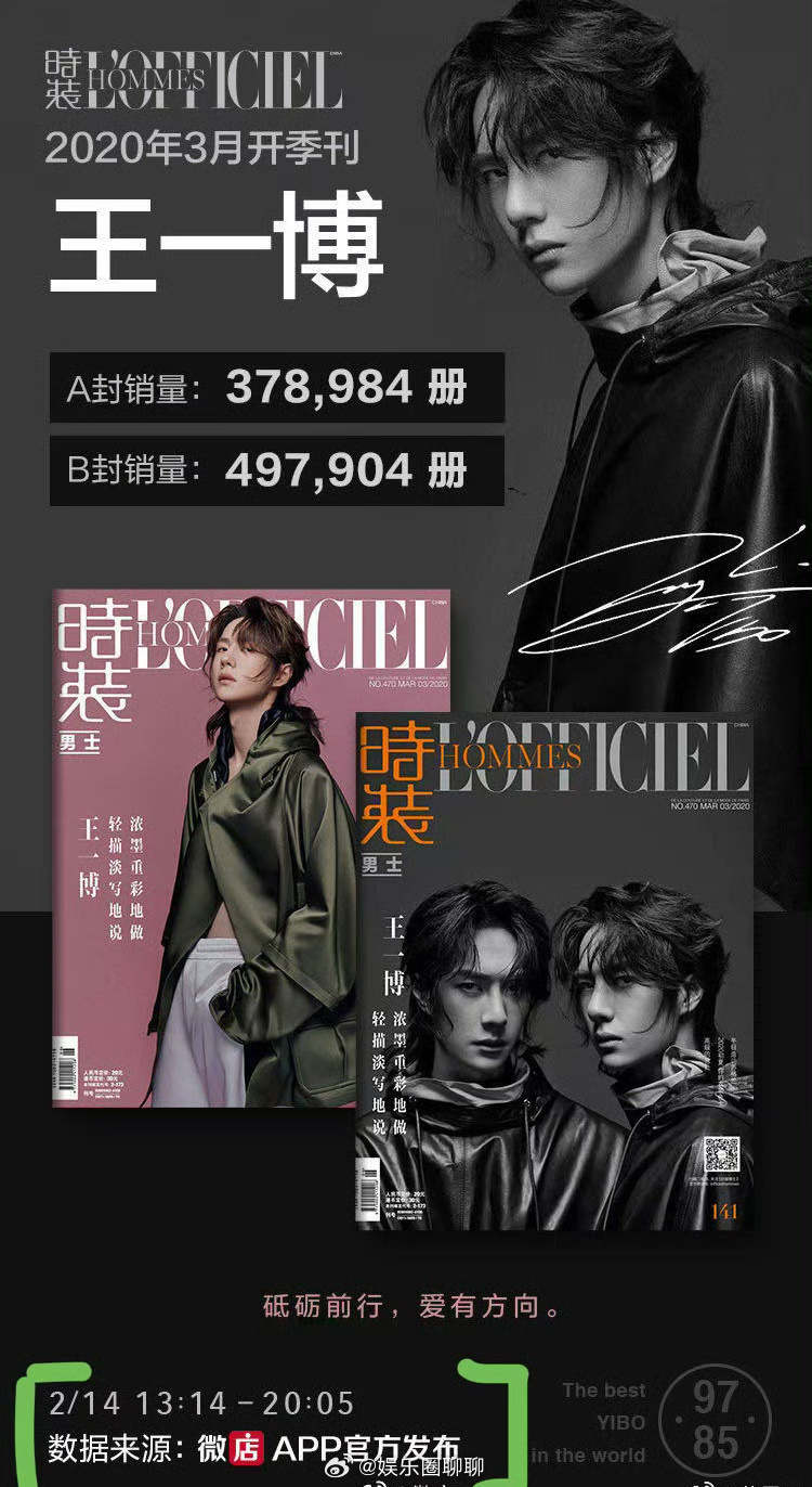 王中王一肖中特期期詮——探尋背后的秘密與魅力，王中王一肖中特期期背后的秘密與魅力探尋