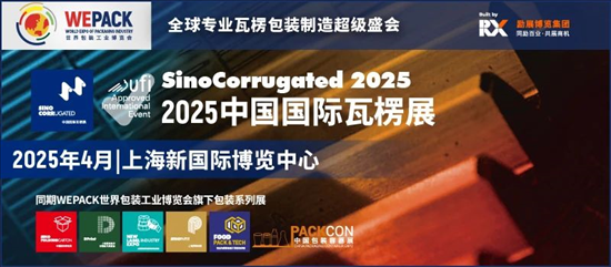 探索未來(lái)，2025年新澳版資料正版圖庫(kù)概覽，探索未來(lái)，2025年新澳版正版圖庫(kù)概覽