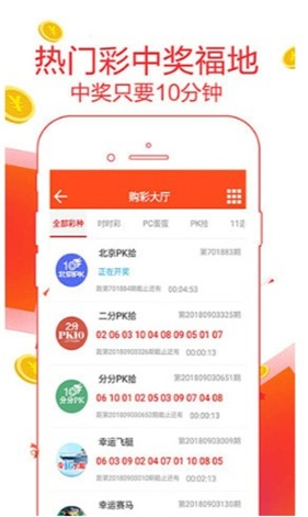 新澳2025最新資料大全紅雙喜——全面解讀與深度探索，新澳2025紅雙喜資料大全，全面解讀與深度探索