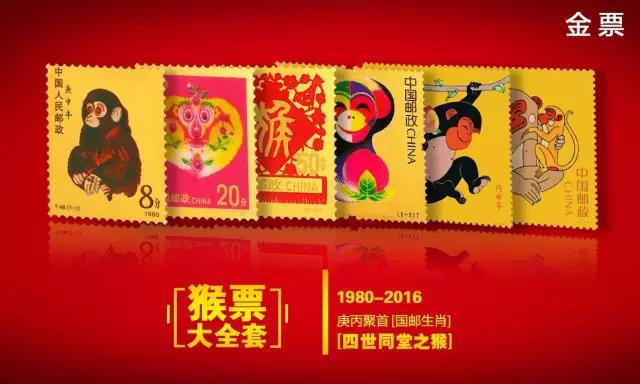 王中王163期指一生肖——揭秘生肖運勢與人生軌跡，揭秘生肖運勢與人生軌跡，王中王163期指一生肖探秘