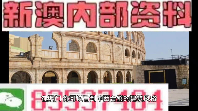 新澳門今晚精準(zhǔn)一肖預(yù)測(cè)——揭秘生肖運(yùn)勢(shì)的秘密，澳門今晚生肖預(yù)測(cè)揭秘，精準(zhǔn)一肖運(yùn)勢(shì)大揭秘