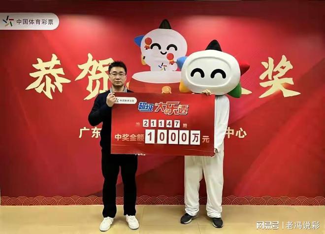 揭秘最準(zhǔn)一肖一碼背后的故事，如何贏得百萬大獎，揭秘最準(zhǔn)一肖一碼，贏取百萬大獎的背后故事