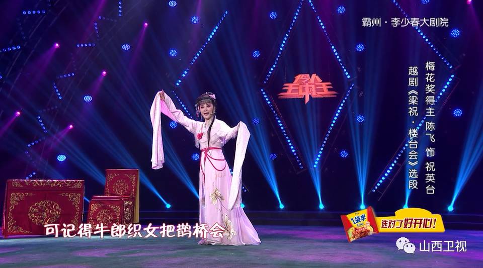 四肖期期準(zhǔn)一王中王王，揭秘預(yù)測(cè)背后的秘密與策略，揭秘四肖期期準(zhǔn)一王中王預(yù)測(cè)背后的秘密與策略