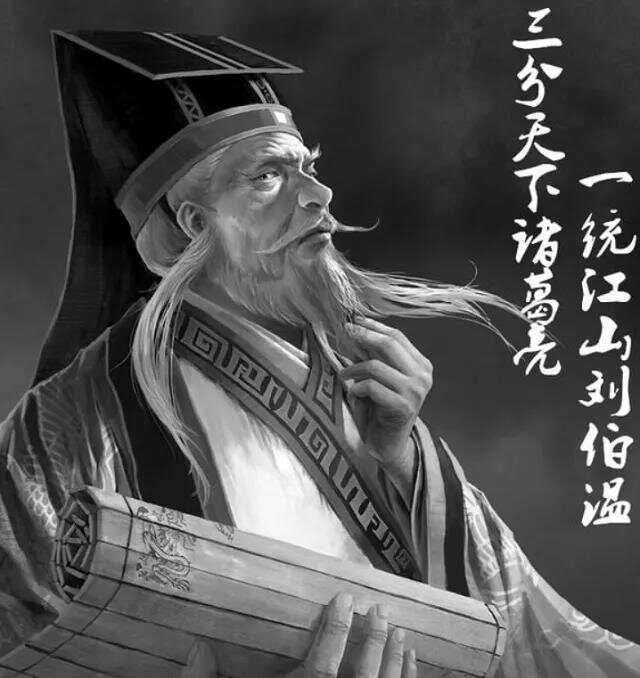 劉伯溫傳奇，揭秘平特一肖的神秘面紗，劉伯溫傳奇，揭秘平特一肖的神秘面紗