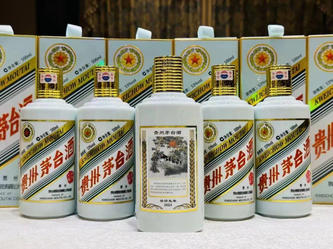 管家打一個(gè)正確的生肖——揭秘生肖智慧與管理的奧秘，揭秘生肖智慧與管理的奧秘，管家揭示生肖運(yùn)勢之道