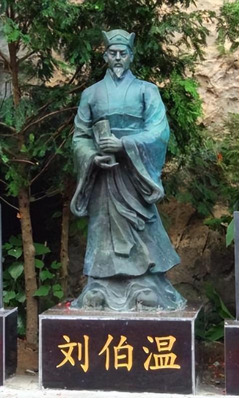 揭秘劉伯溫平特一肖大公開的秘密，劉伯溫平特一肖揭秘，神秘秘密大公開
