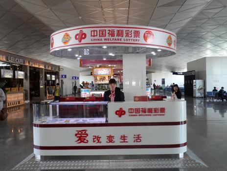 澳門樂福彩總站，探索彩票文化的魅力與機(jī)遇，澳門樂福彩總站，探索彩票文化的獨特魅力和機(jī)遇