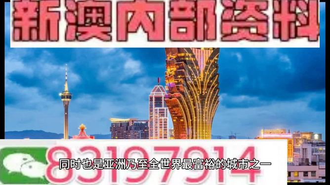 澳門今晚必開一肖一特，揭秘最佳精準預測之道，澳門今晚必開一肖一特揭秘，精準預測之道