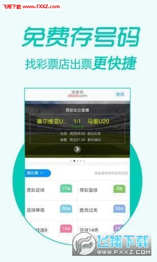 王中王三字平特一肖，深度解析與SEO策略，王中王三字平特一肖，深度解析與SEO策略指南
