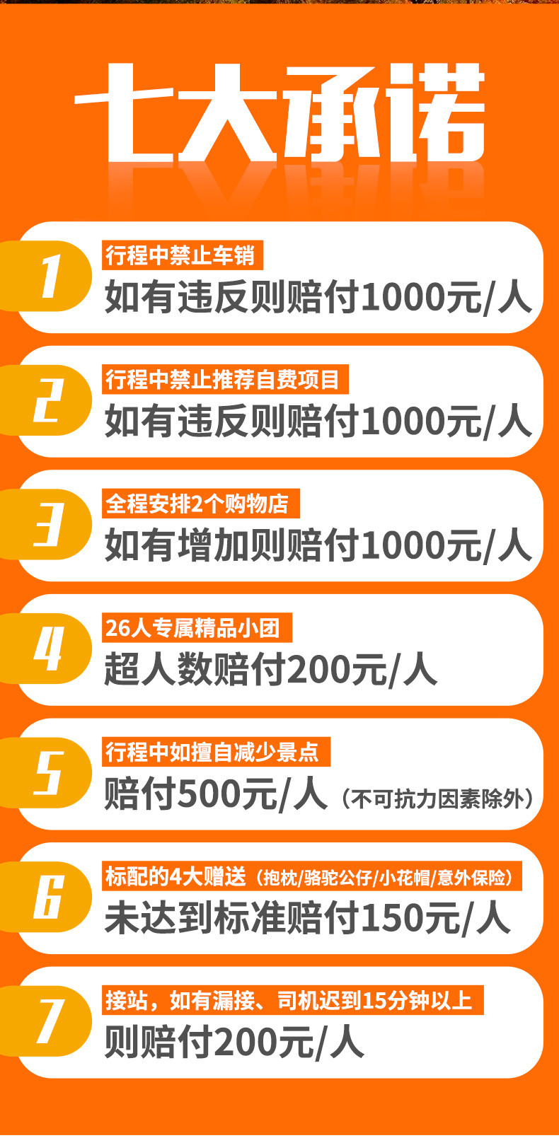 關(guān)于包一肖一百賠多少錢的探討，包一肖投資失利深度解析，虧損究竟有多少？