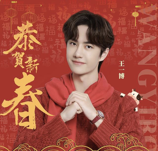王中王一肖幺機(jī)，探索智能科技的新領(lǐng)域，王中王一肖幺機(jī)，智能科技新領(lǐng)域的探索之旅
