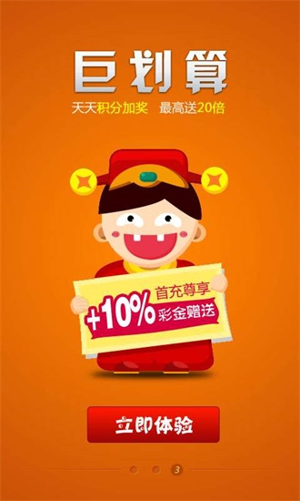 王中王一肖中特，揭秘彩票預(yù)測(cè)的神秘面紗，期期準(zhǔn)的秘密解讀，揭秘彩票預(yù)測(cè)神秘面紗，期期準(zhǔn)的秘密解讀之王中王一肖中特之道
