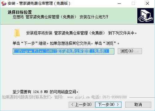 正版管家婆，全面解析其優(yōu)勢與功能，正版管家婆，優(yōu)勢與功能全面解析