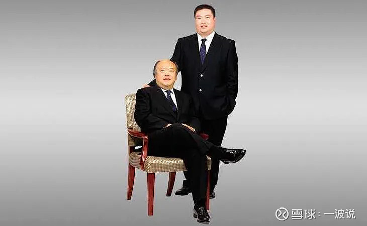 王中王資一肖中特天，探尋背后的秘密與奧秘，揭秘王中王資一肖背后的秘密與奧秘