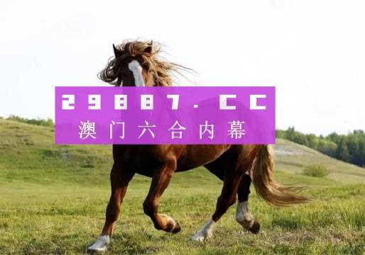 奧門天天好，探索4674.cc的精彩圖片世界，奧門天天好，探索4674.cc圖片世界的精彩之旅