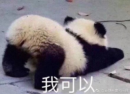 財(cái)經(jīng) 第113頁(yè)