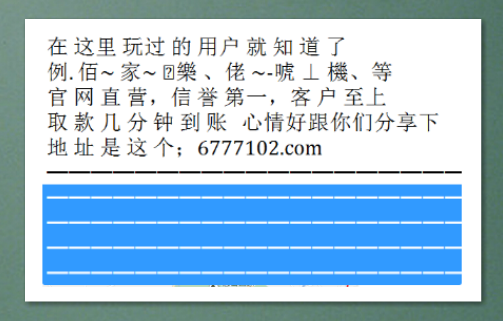 澳門彩票開獎(jiǎng)，探索數(shù)字背后的故事與機(jī)遇（關(guān)鍵詞，澳門彩票開獎(jiǎng)、澳門彩票網(wǎng)、澳門彩票中心），澳門彩票開獎(jiǎng)，揭秘?cái)?shù)字背后的故事與機(jī)遇（涵蓋澳門彩票網(wǎng)與彩票中心）