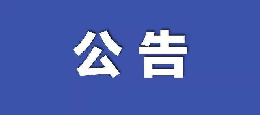 新澳彩資料免費(fèi)長(zhǎng)期公開(kāi)五十期——深度解析與獨(dú)家分享，獨(dú)家解析與分享，新澳彩資料免費(fèi)長(zhǎng)期公開(kāi)五十期揭秘