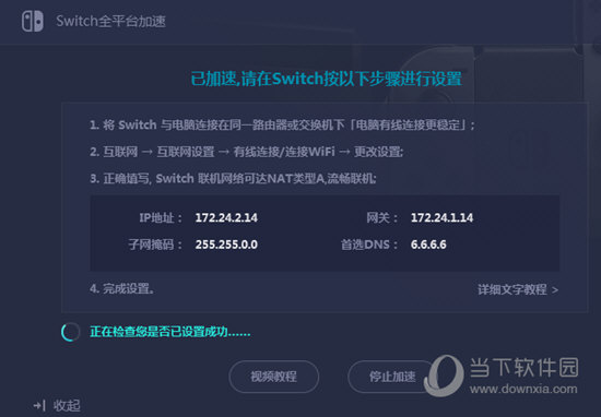 新澳門今晚開獎結(jié)果開獎記錄——全面解讀與預(yù)測，澳門今晚開獎結(jié)果預(yù)測與記錄解析