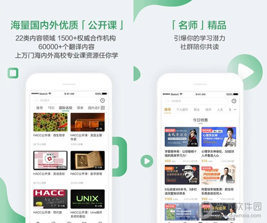 澳門六會彩開獎結果查詢，輕松掌握最新動態(tài)，澳門六會彩開獎結果最新動態(tài)查詢