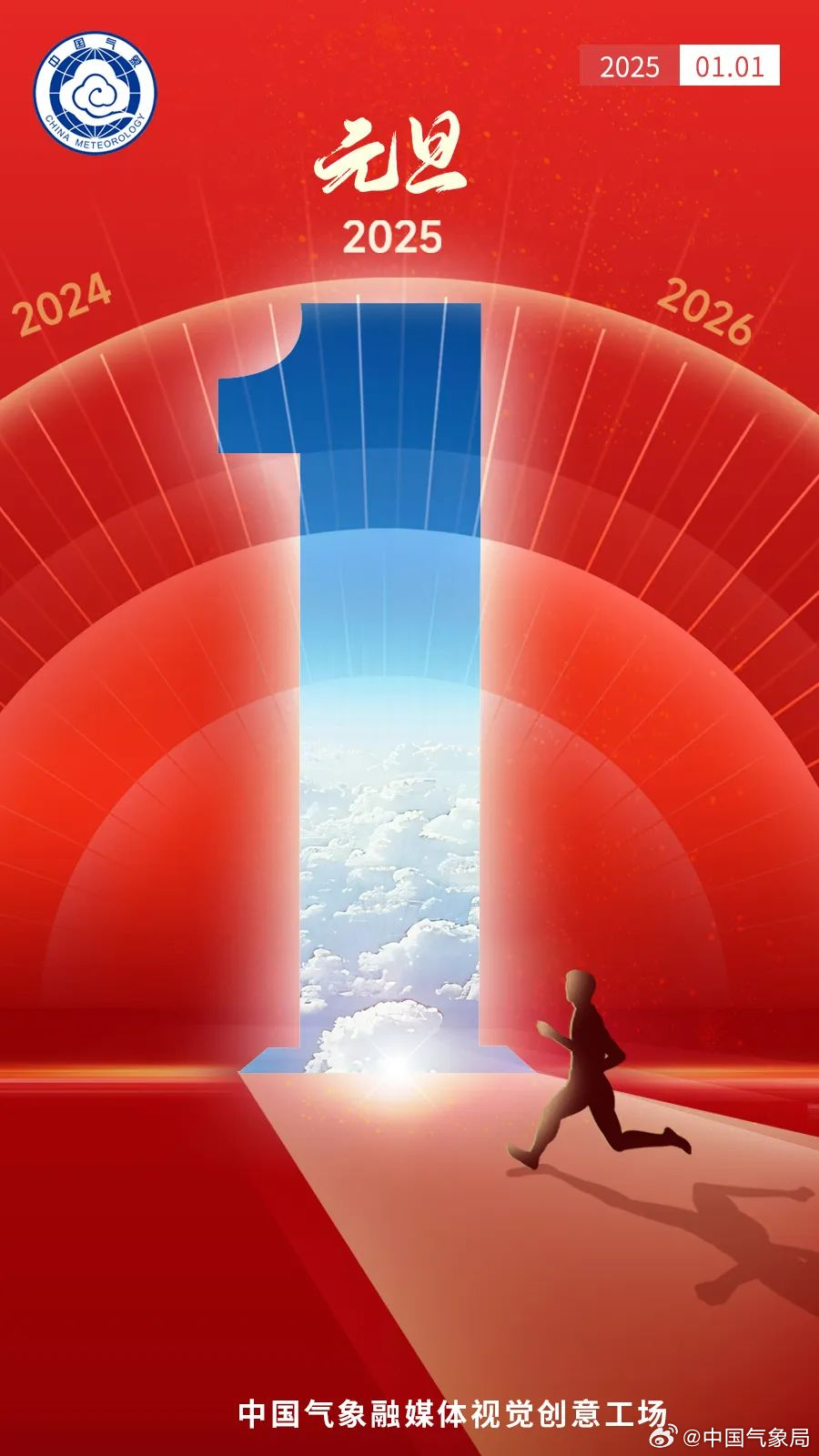 探索未來奧秘，揭秘新澳門2025期期精準(zhǔn)的秘密，揭秘新澳門2025期期精準(zhǔn)秘密，探索未來奧秘之旅