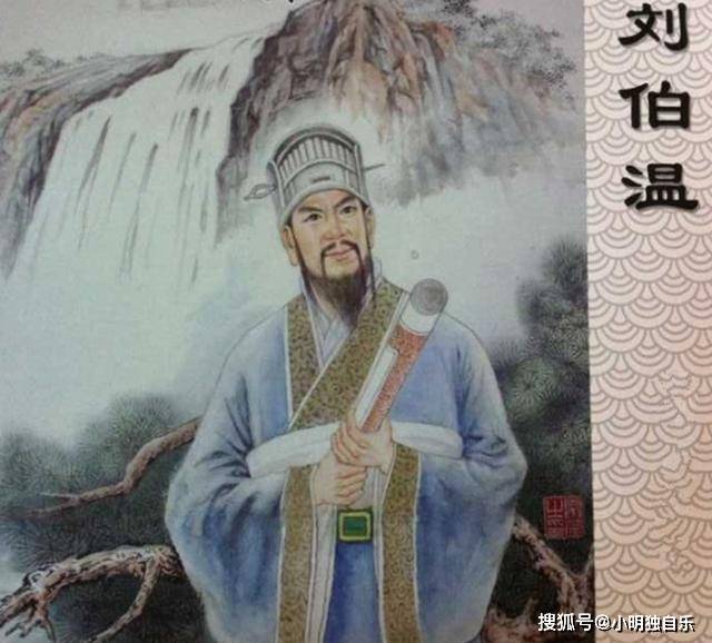 劉伯溫今期表現(xiàn)與一肖圖預(yù)測無關(guān)聯(lián)，劉伯溫近期表現(xiàn)與生肖圖預(yù)測無關(guān)，揭秘真相