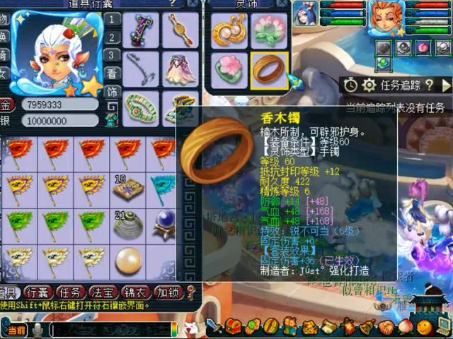 王中王109期指一生肖，深度解析與預(yù)測(cè)，王中王109期生肖深度解析與預(yù)測(cè)，揭秘未來(lái)走向